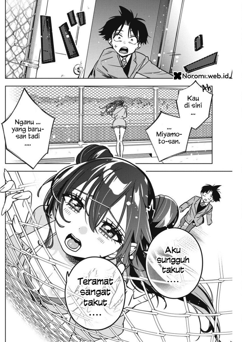 Now That We Draw (Kakunaru Ue wa) Chapter 36