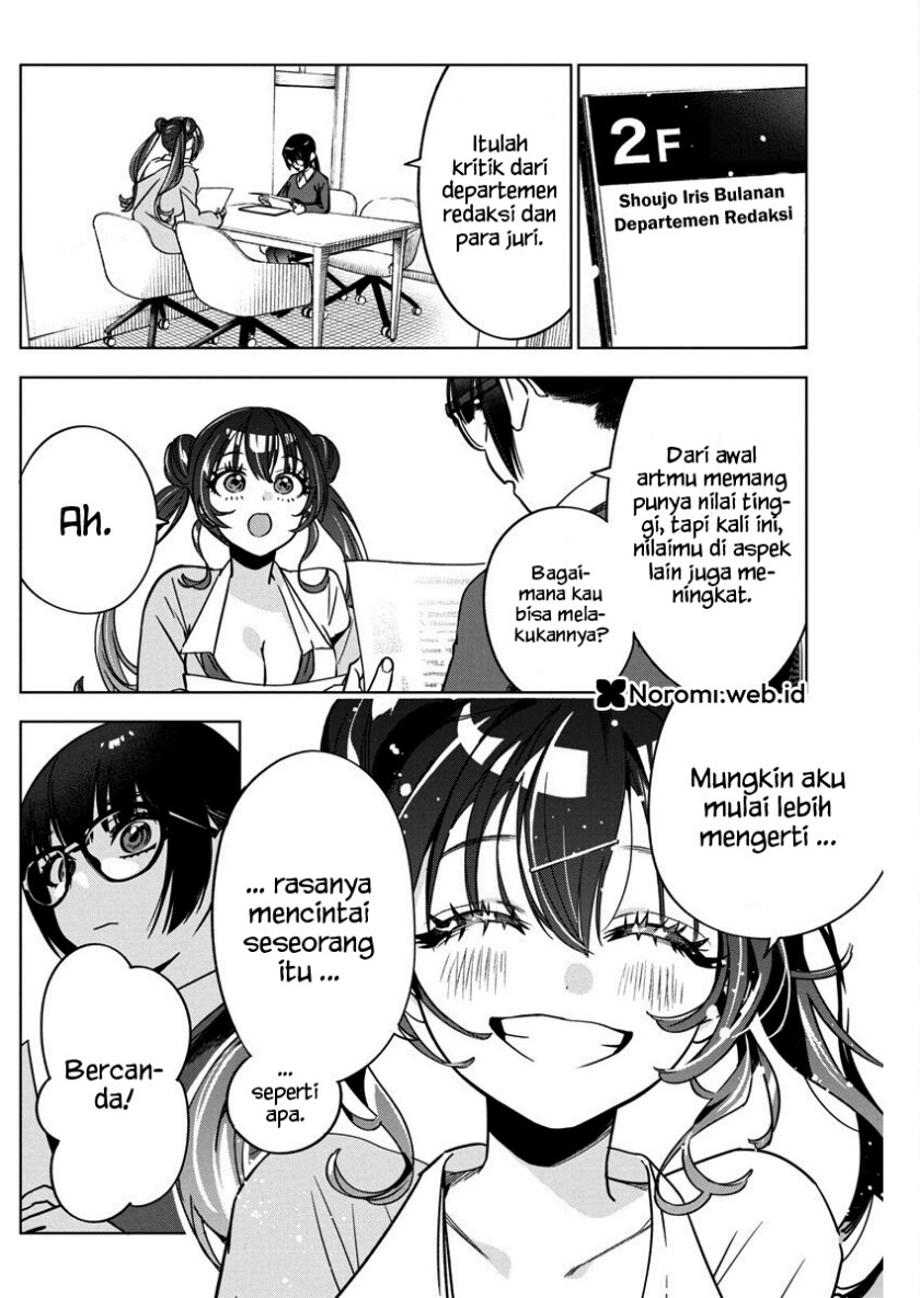 Now That We Draw (Kakunaru Ue wa) Chapter 36