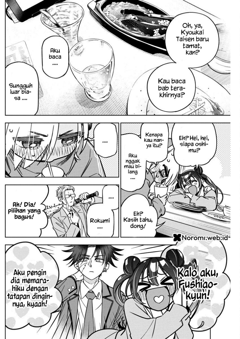 Now That We Draw (Kakunaru Ue wa) Chapter 36