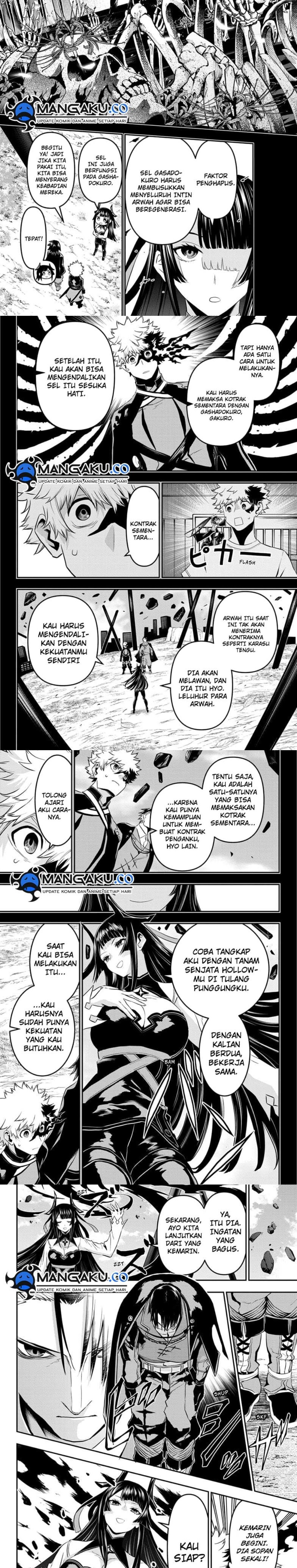 Nue’s Exorcist Chapter 69