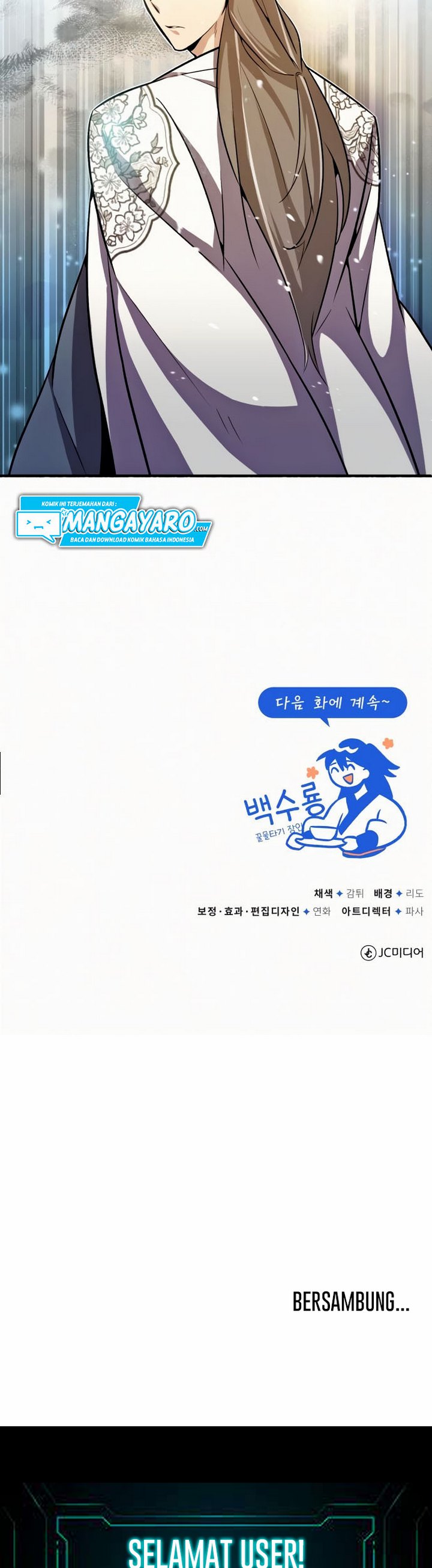 Number One Star Instructor Master Baek