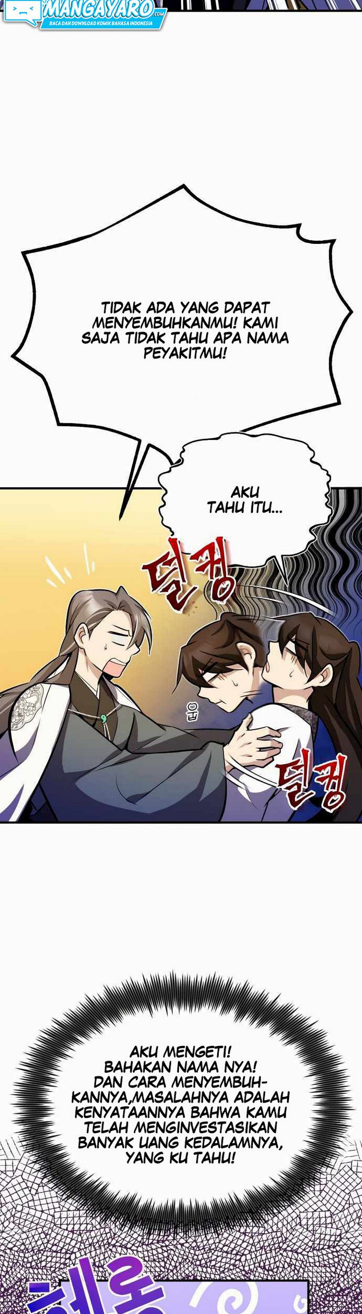 Number One Star Instructor Master Baek