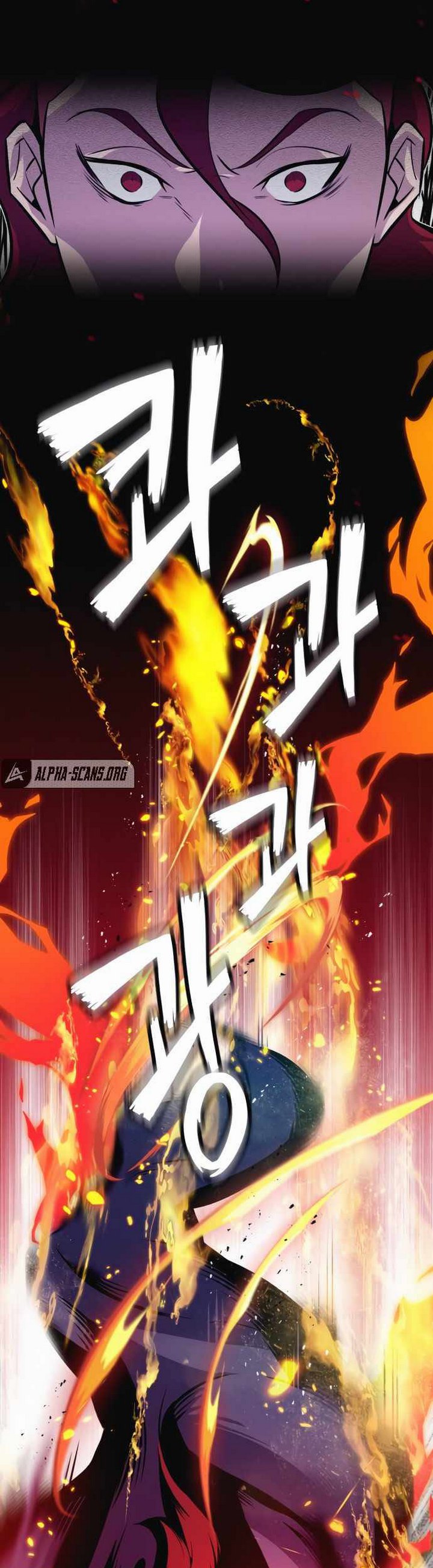 Number One Star Instructor Master Baek
