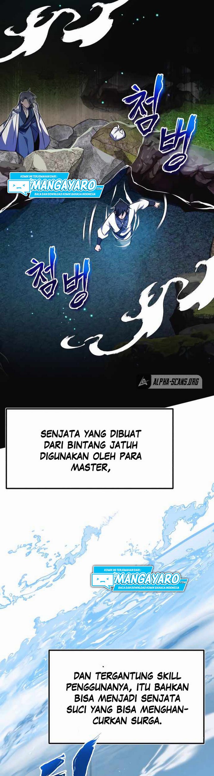 Number One Star Instructor Master Baek