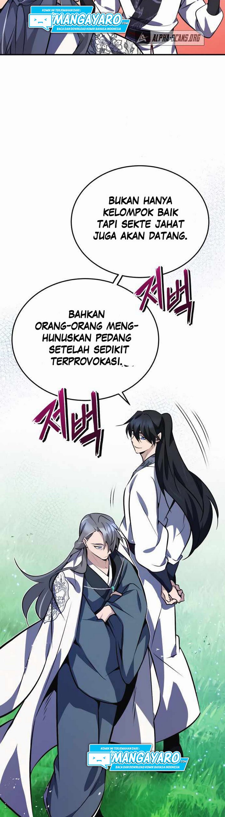 Number One Star Instructor Master Baek