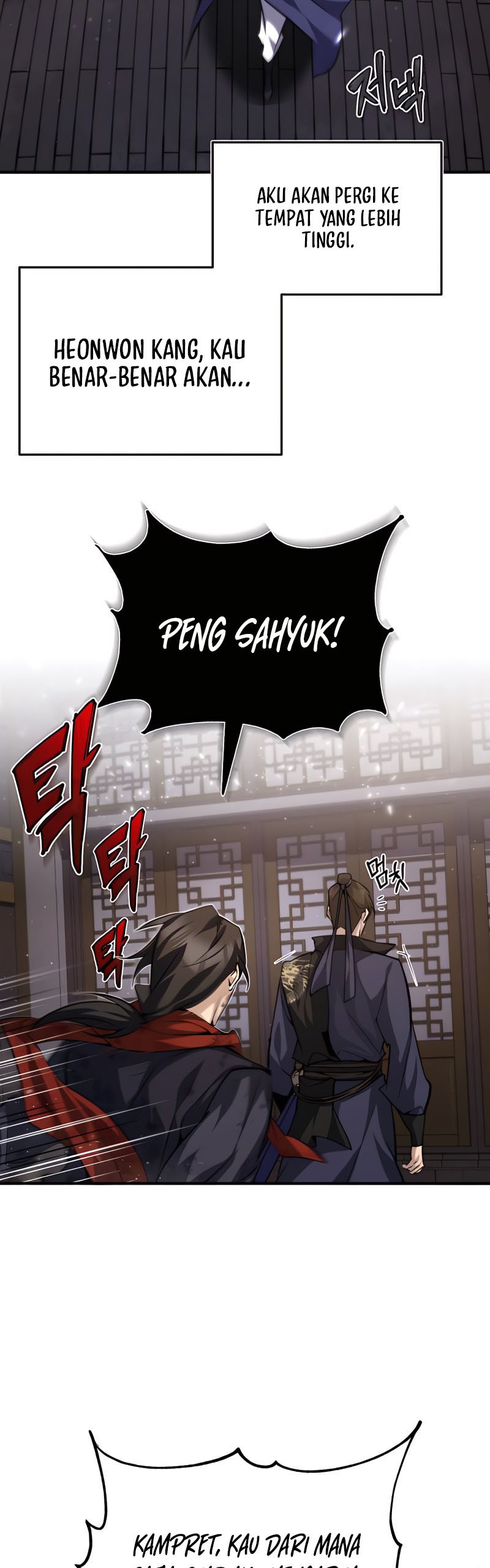 Number One Star Instructor Master Baek
