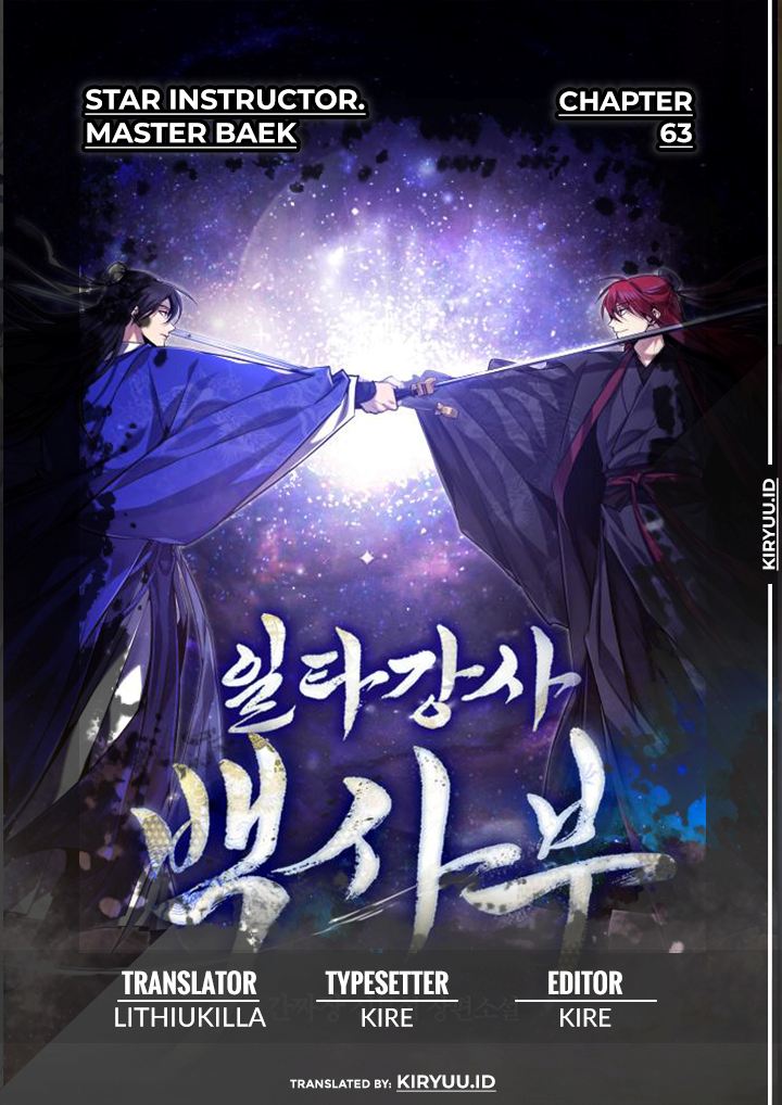 Number One Star Instructor Master Baek