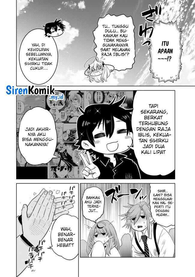 Ochikobore Datta Ani Ga Jitsuha Saikyou: Shijou Saikyou No Yuusha Wa Tensei-shi, Gakuen De Mujikaku Ni Musou Suru Chapter 30