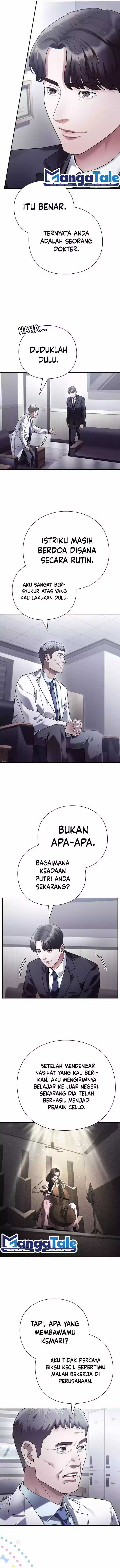 Office Worker Who Sees Fate