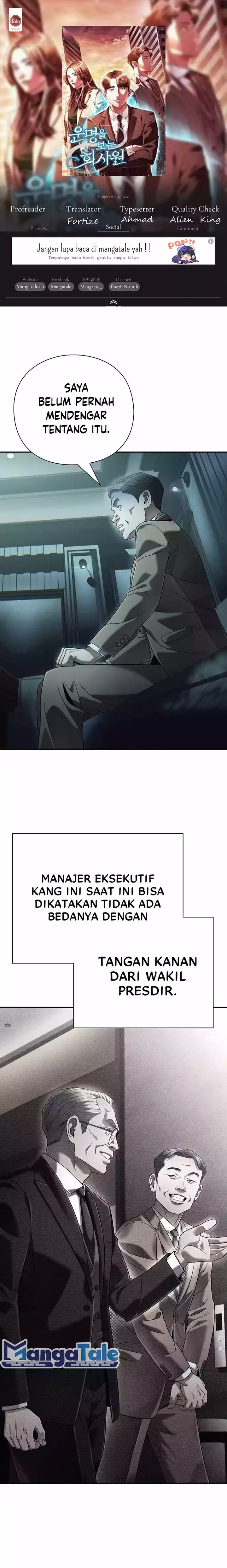 Office Worker Who Sees Fate