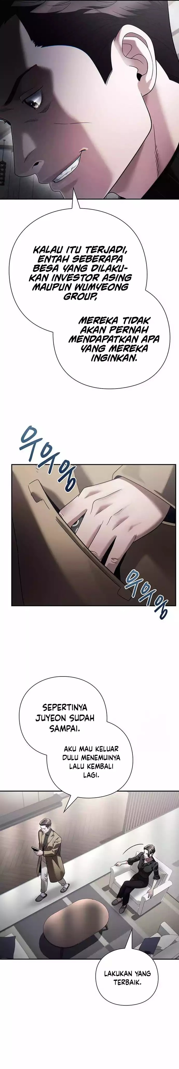 Office Worker Who Sees Fate
