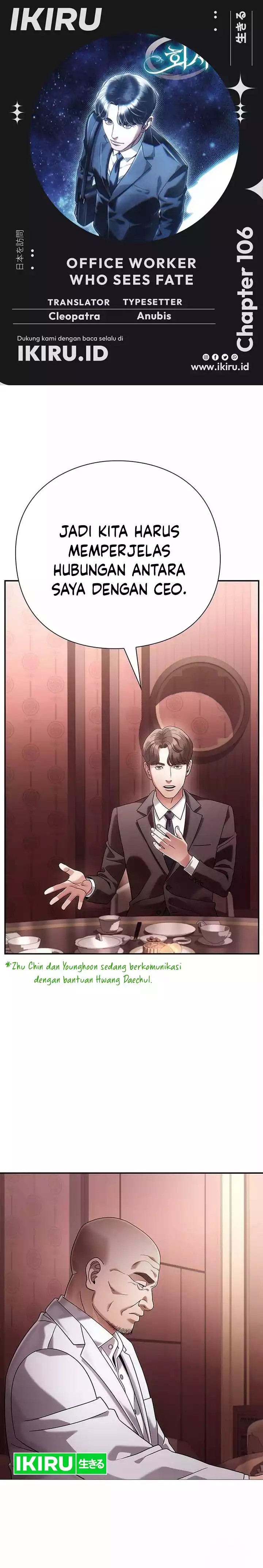 Office Worker Who Sees Fate