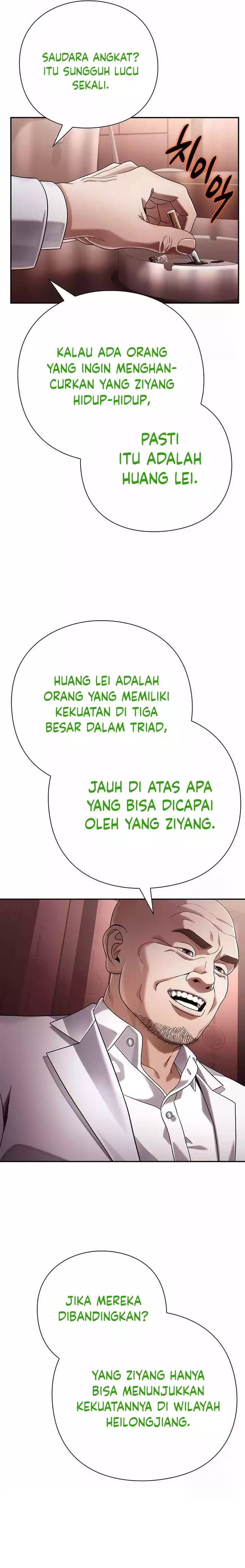Office Worker Who Sees Fate