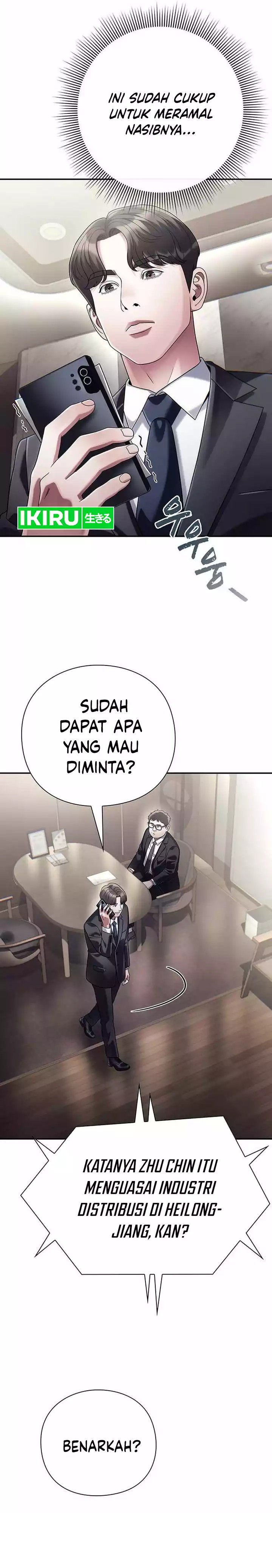 Office Worker Who Sees Fate