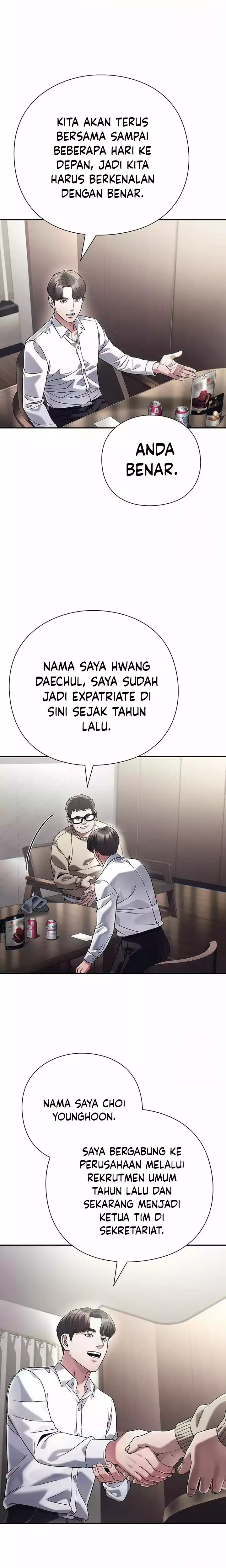 Office Worker Who Sees Fate