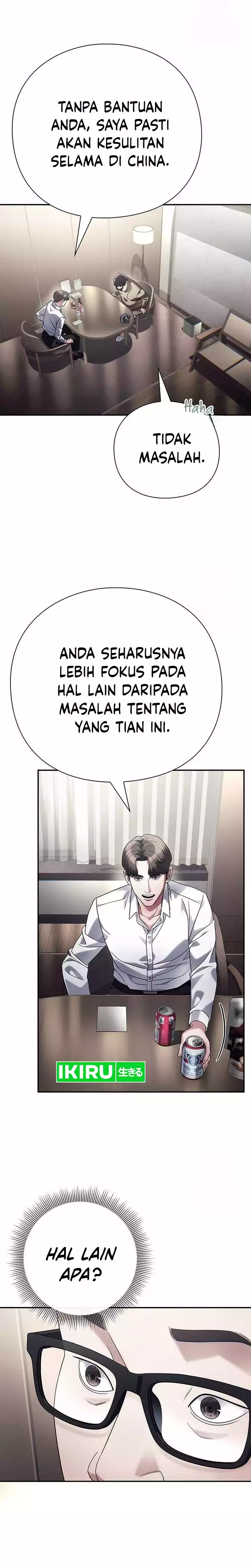Office Worker Who Sees Fate