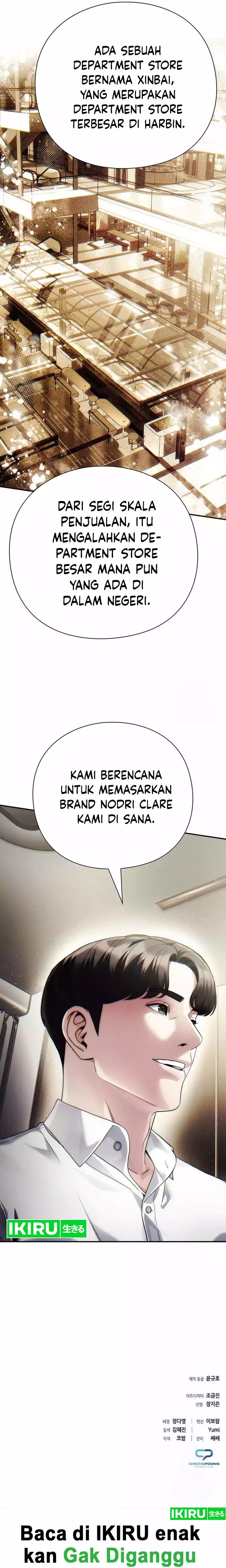 Office Worker Who Sees Fate