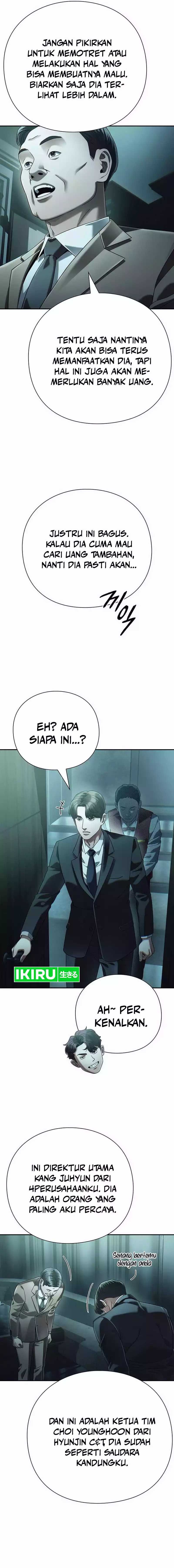 Office Worker Who Sees Fate