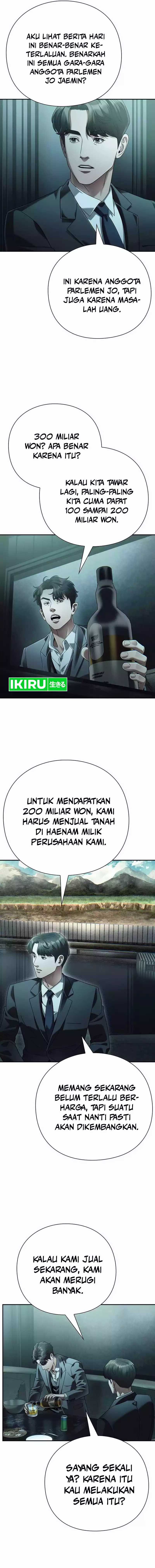Office Worker Who Sees Fate