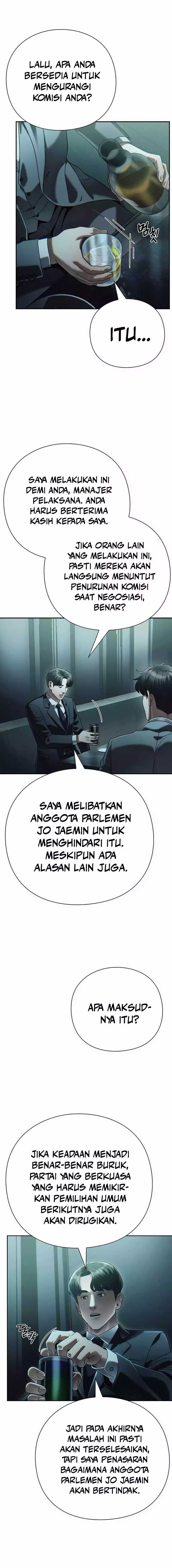 Office Worker Who Sees Fate
