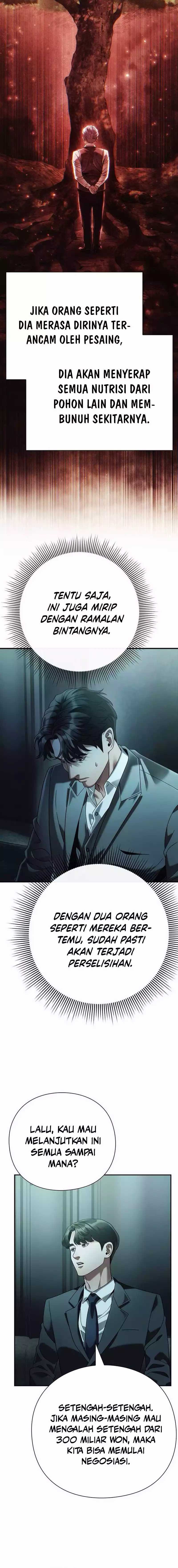 Office Worker Who Sees Fate
