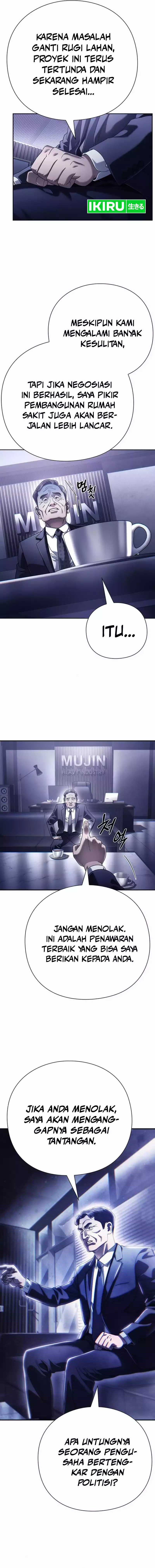 Office Worker Who Sees Fate