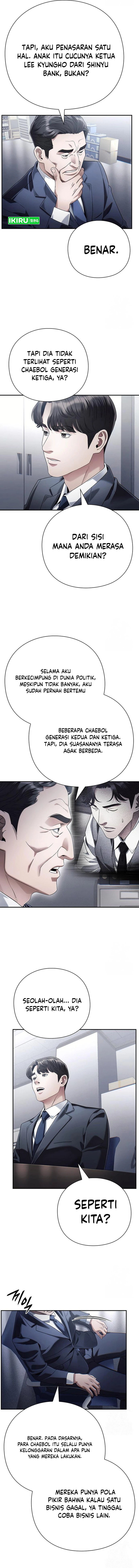 Office Worker Who Sees Fate