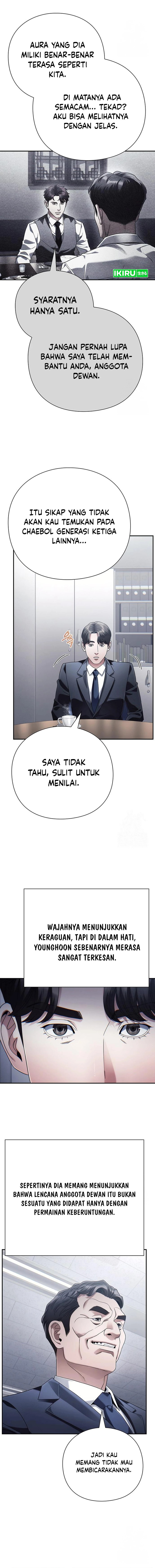 Office Worker Who Sees Fate