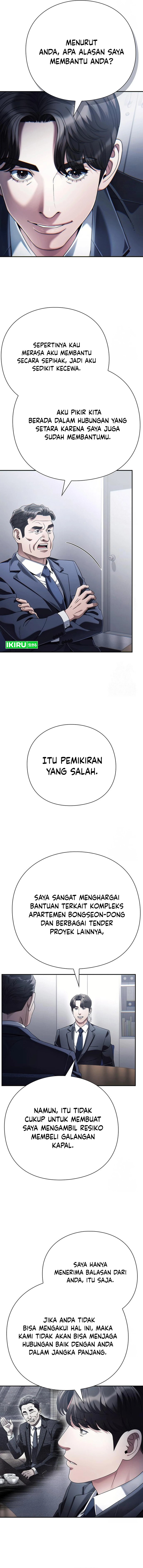 Office Worker Who Sees Fate
