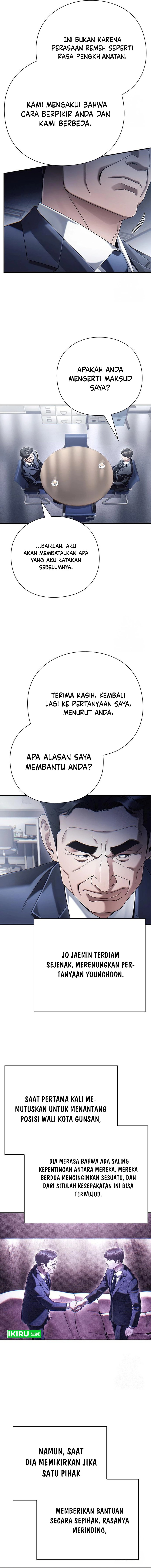 Office Worker Who Sees Fate