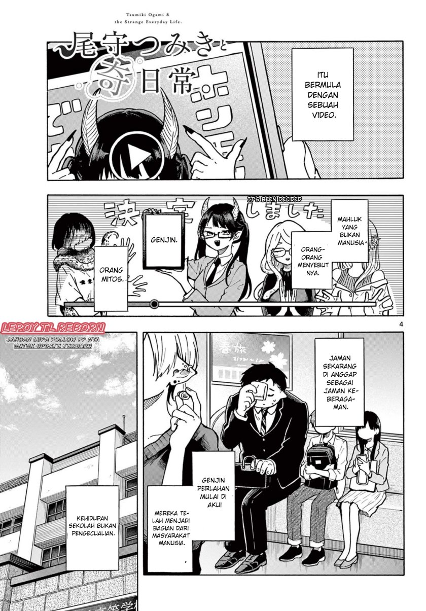 Ogami Tsumiki to Kinichijou.