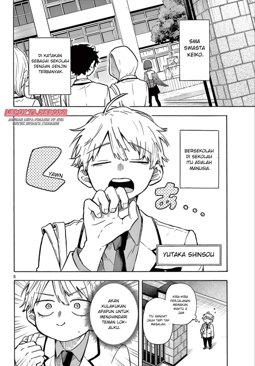 Ogami Tsumiki to Kinichijou.
