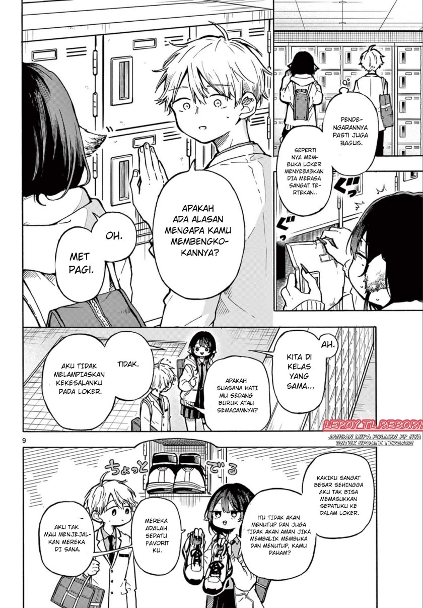 Ogami Tsumiki to Kinichijou.