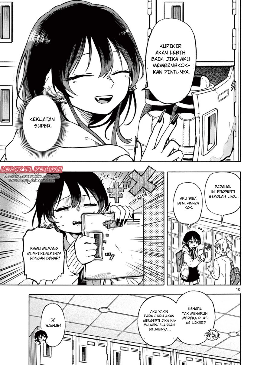 Ogami Tsumiki to Kinichijou.