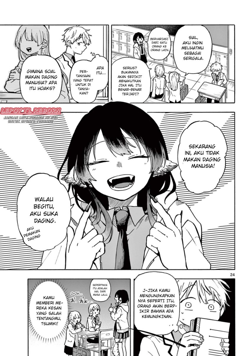 Ogami Tsumiki to Kinichijou.