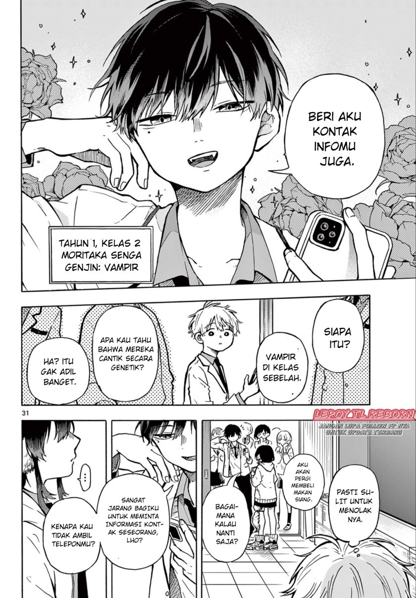 Ogami Tsumiki to Kinichijou.