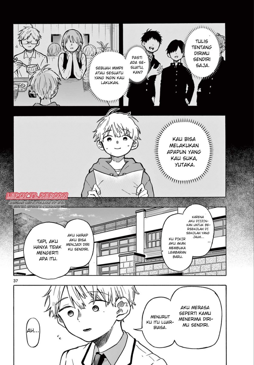 Ogami Tsumiki to Kinichijou.