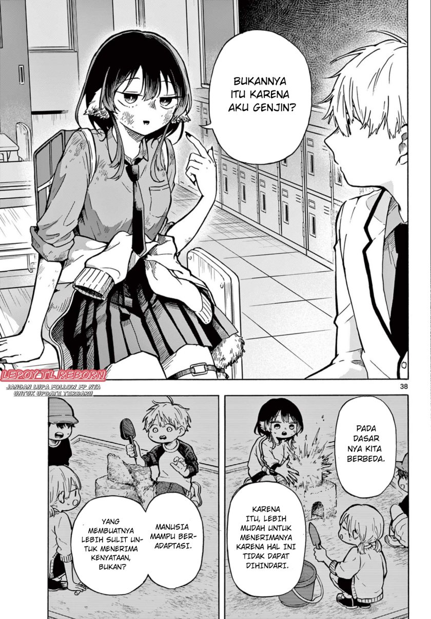 Ogami Tsumiki to Kinichijou.