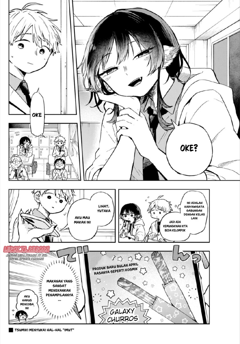Ogami Tsumiki to Kinichijou.