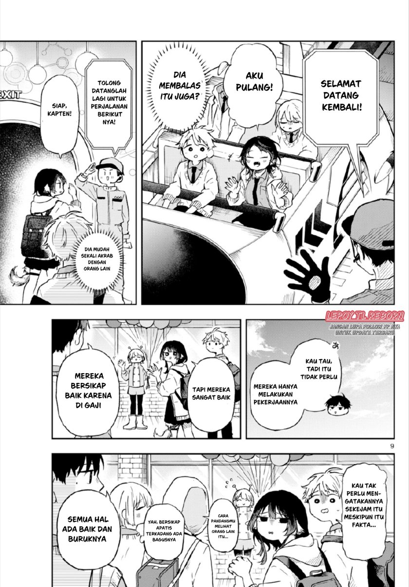 Ogami Tsumiki to Kinichijou.