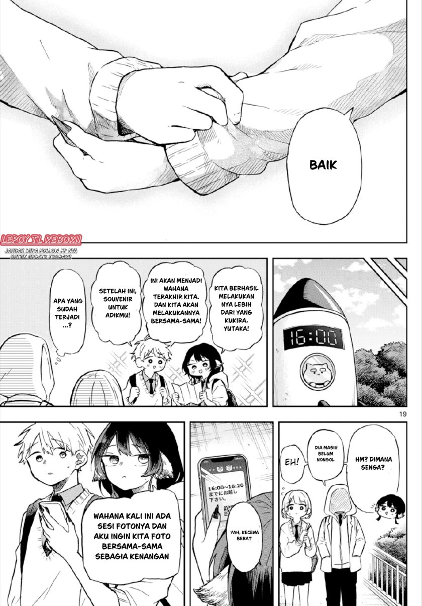 Ogami Tsumiki to Kinichijou.