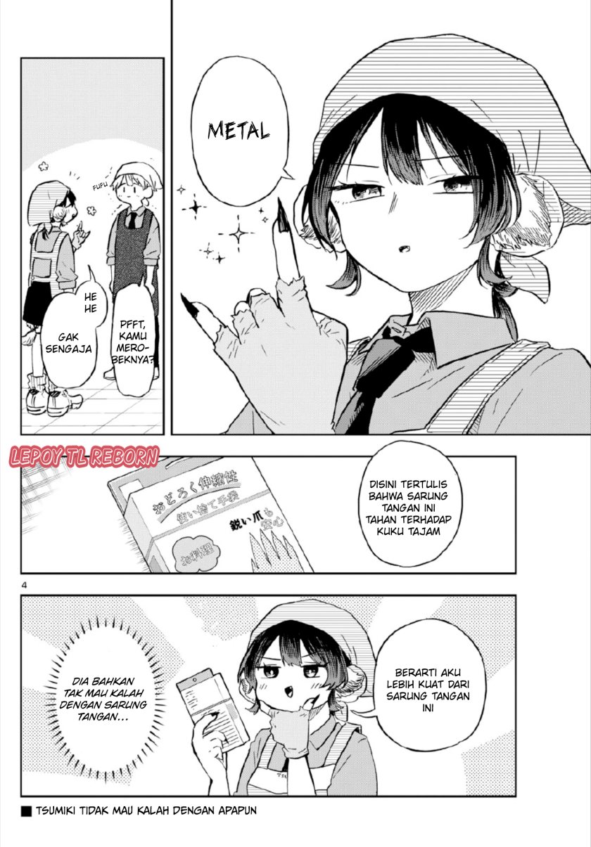 Ogami Tsumiki to Kinichijou.