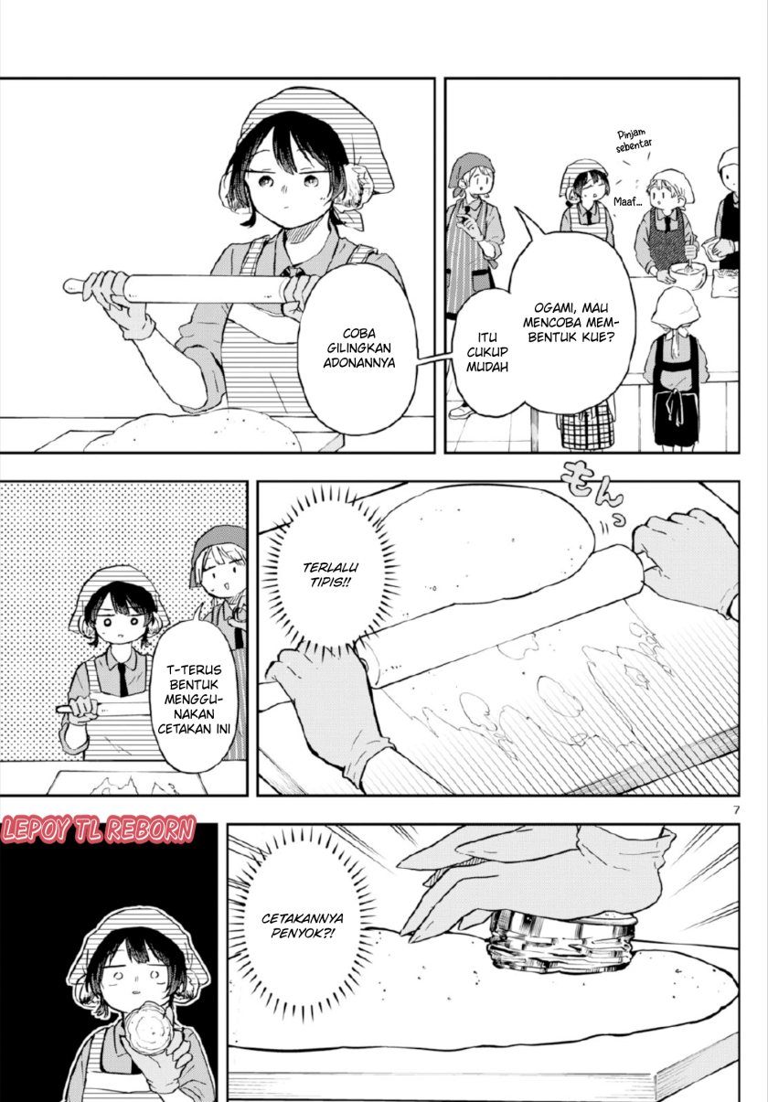 Ogami Tsumiki to Kinichijou.