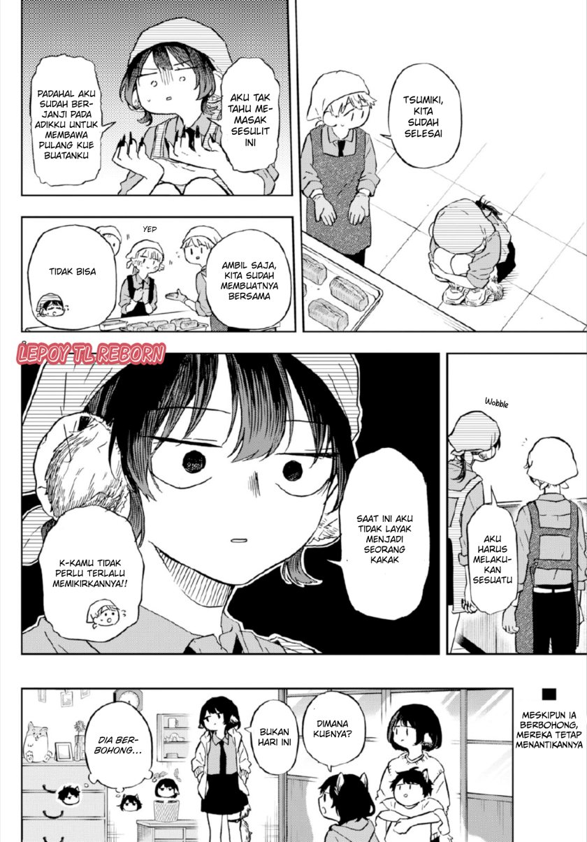 Ogami Tsumiki to Kinichijou.