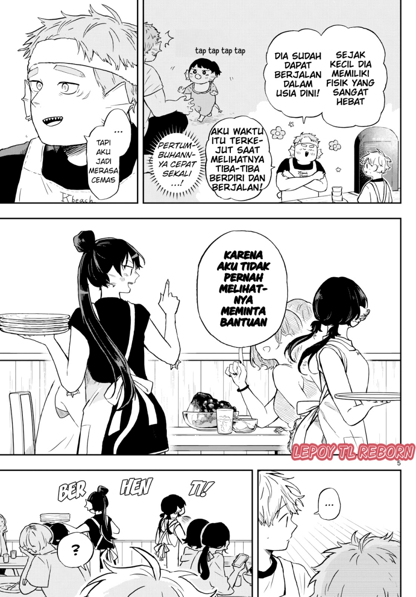 Ogami Tsumiki to Kinichijou. Chapter 21