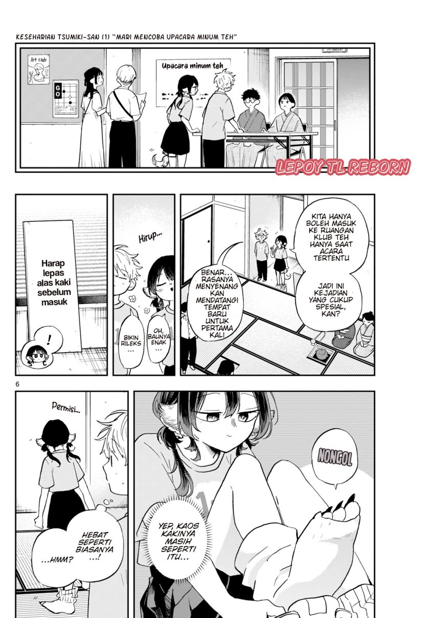 Ogami Tsumiki to Kinichijou. Chapter 33