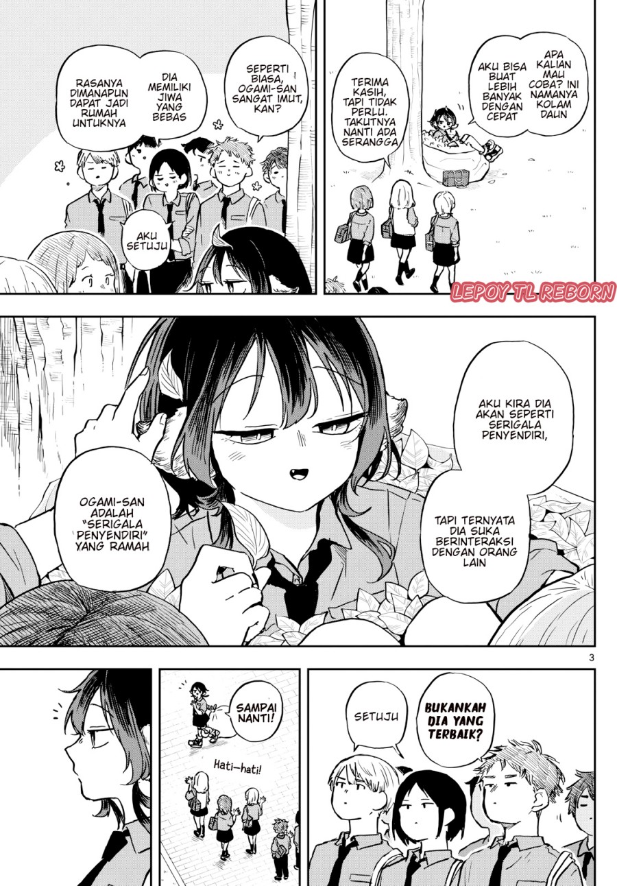 Ogami Tsumiki to Kinichijou.