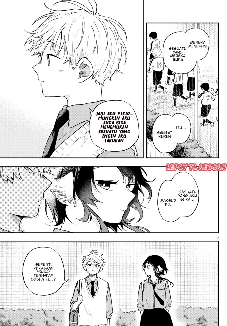 Ogami Tsumiki to Kinichijou.