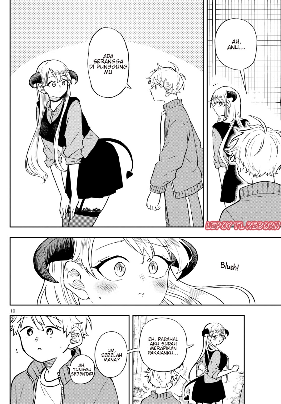 Ogami Tsumiki to Kinichijou.