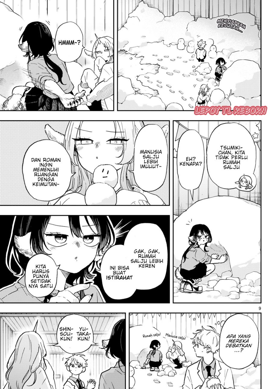 Ogami Tsumiki to Kinichijou. Chapter 38